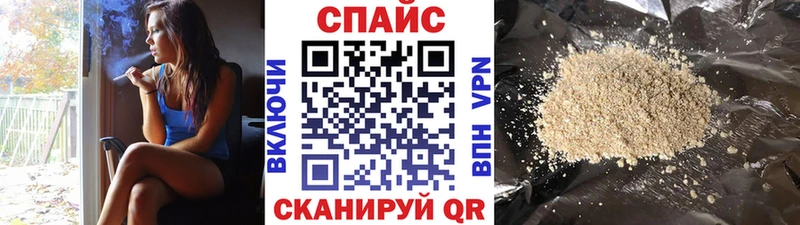 Купить где  Бор  БУТИРАТ 99% 