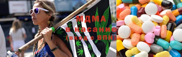 не бодяженный Краснослободск