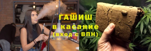 2c-b Костерёво