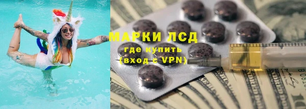 марихуана Коряжма
