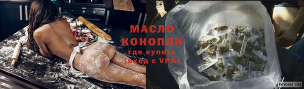 не бодяженный Краснослободск