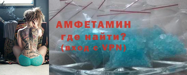не бодяженный Краснослободск