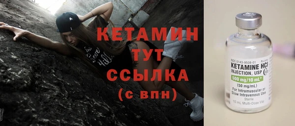 2c-b Костерёво