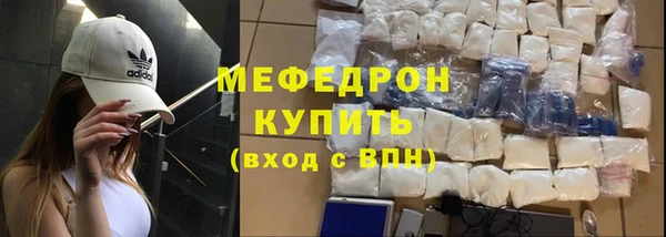 таблы Козловка