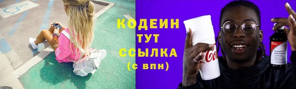 метамфетамин Корсаков