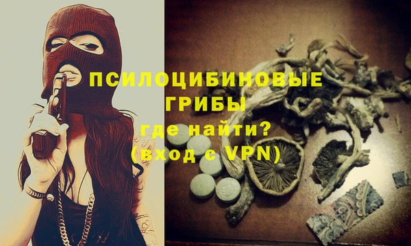 кокс Краснотурьинск