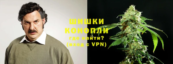 метамфетамин Корсаков