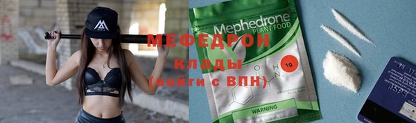 метамфетамин Корсаков