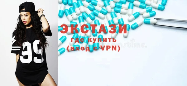 не бодяженный Краснослободск