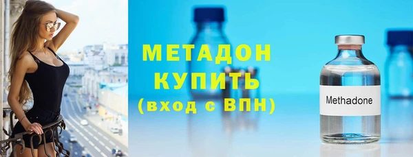 кокс Краснотурьинск
