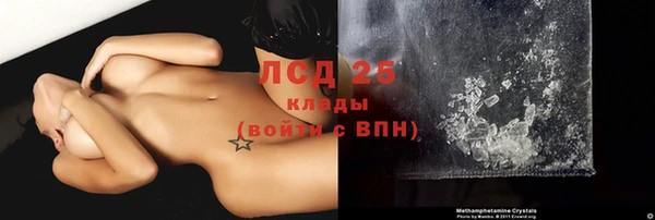 кокс Кодинск