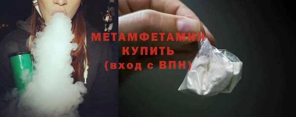 кокс Краснотурьинск