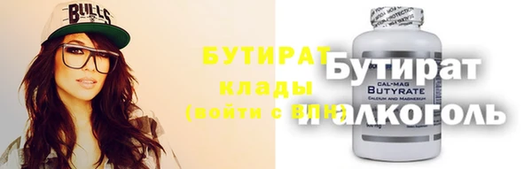 метамфетамин Корсаков