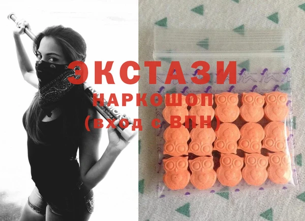 марихуана Коряжма