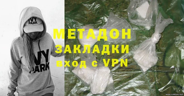 кокс Краснотурьинск