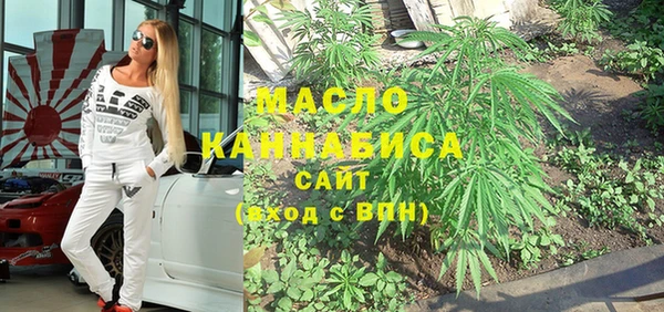 не бодяженный Краснослободск