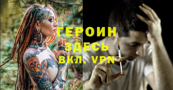 марки lsd Козельск