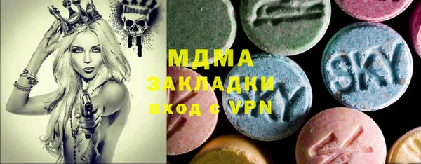 2c-b Костерёво