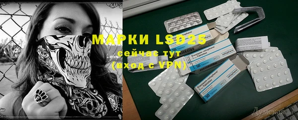 кокс Краснотурьинск