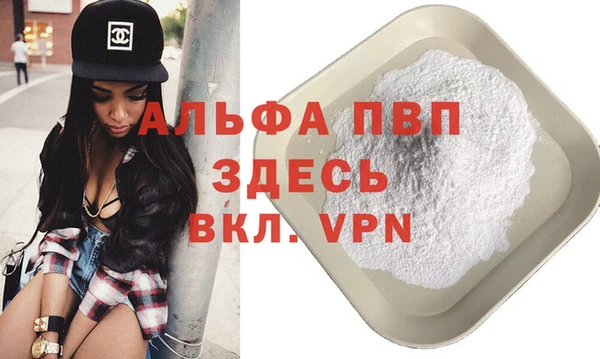 2c-b Костерёво