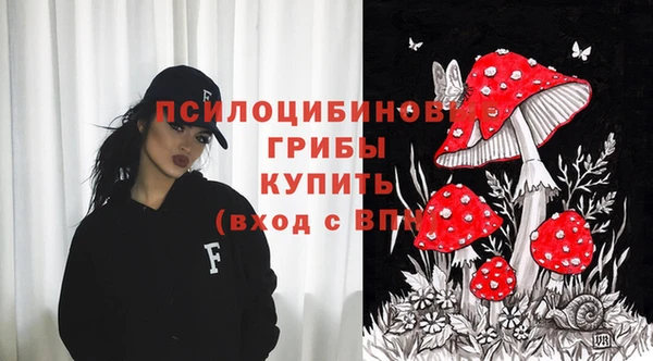 метамфетамин Корсаков