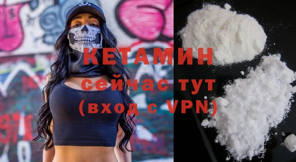 кокс Краснотурьинск