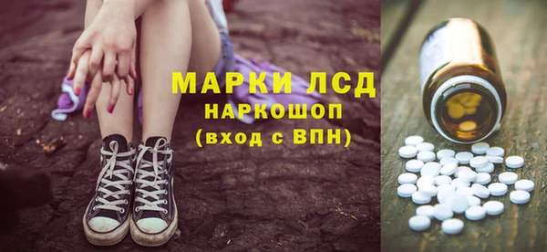 не бодяженный Краснослободск