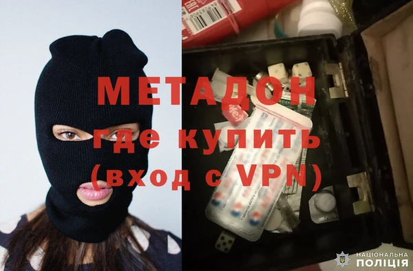 марихуана Коряжма
