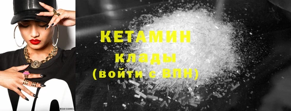 не бодяженный Краснослободск