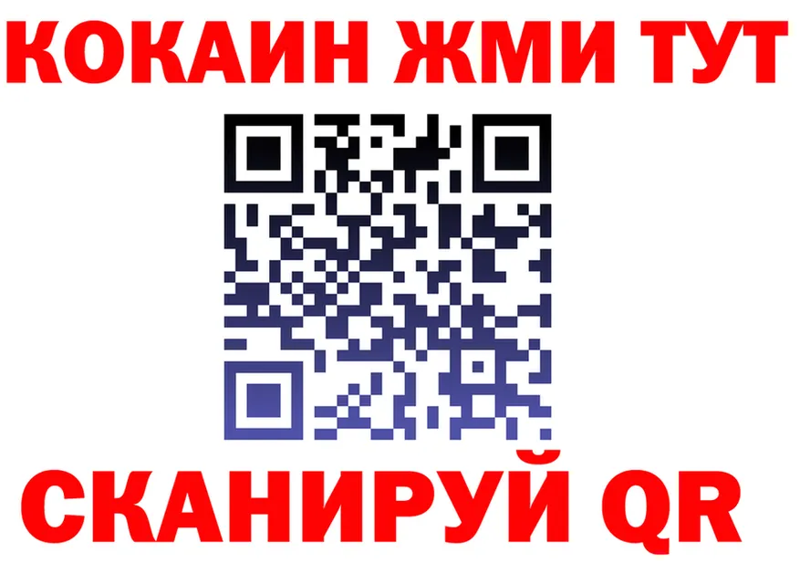 КЕТАМИН VHQ зеркало мориарти MEGA Бор