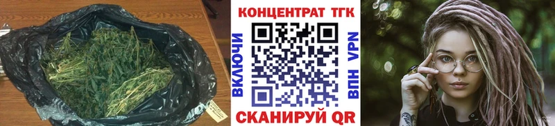 Купить где  Бор  Дистиллят ТГК концентрат 